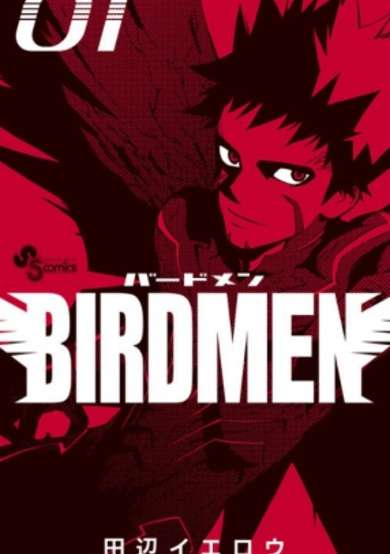 Copertina di Birdmen