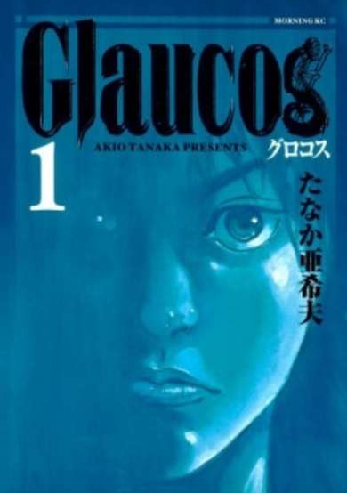 Copertina di Glaucos