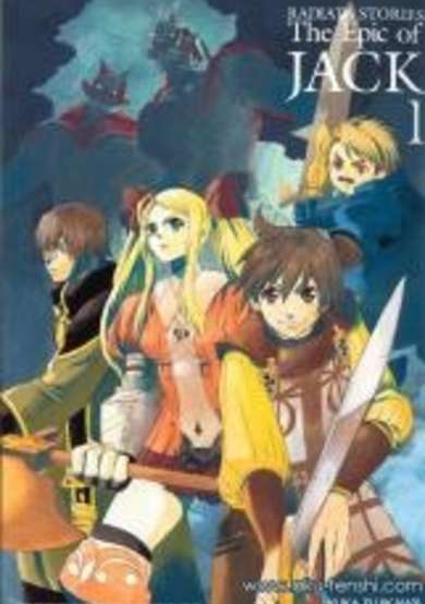 Copertina di Radiata Stories: The Epic of Jack
