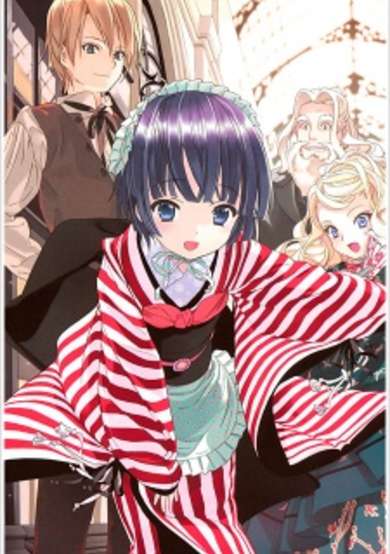 Copertina di Ikoku Meiro no Croisée