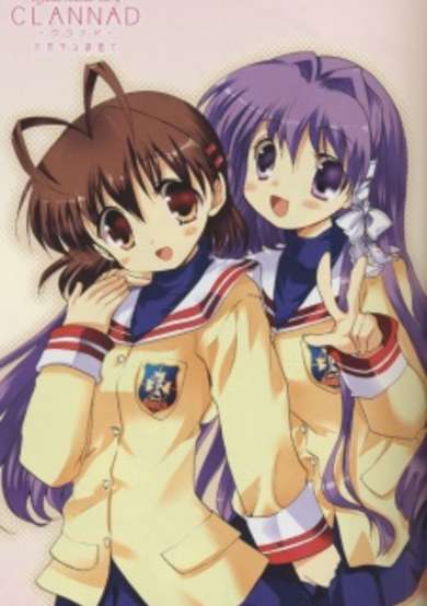 Copertina di Clannad: Hikaru Mimamoru Sakamichi de
