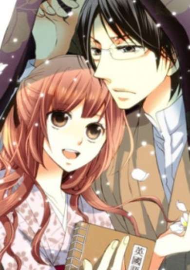 Copertina di Sekai de Ichiban Utsukushii Namae