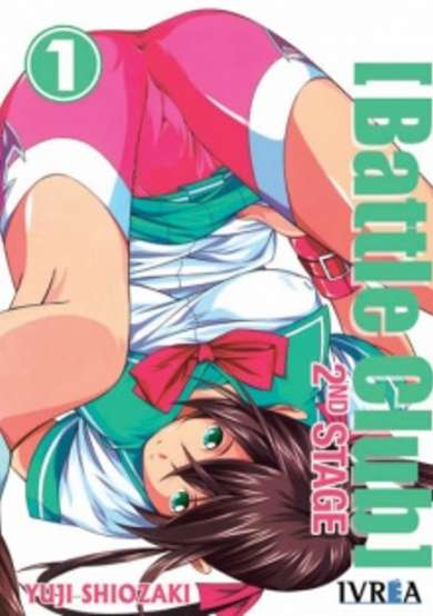 Copertina di Battle Club 2nd Stage