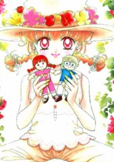 Copertina di Love♡Witch