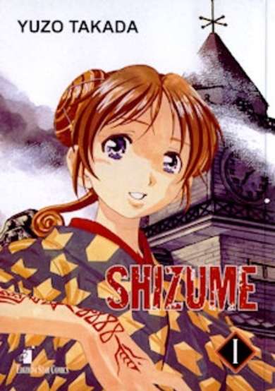 Copertina di Shizume of the sleeping Tsukumo