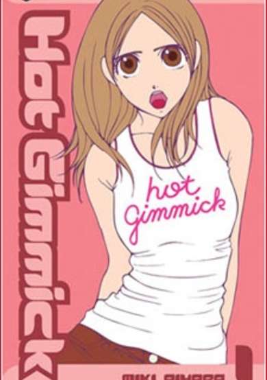 Copertina di Hot Gimmick