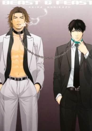 Copertina di Beast & Feast