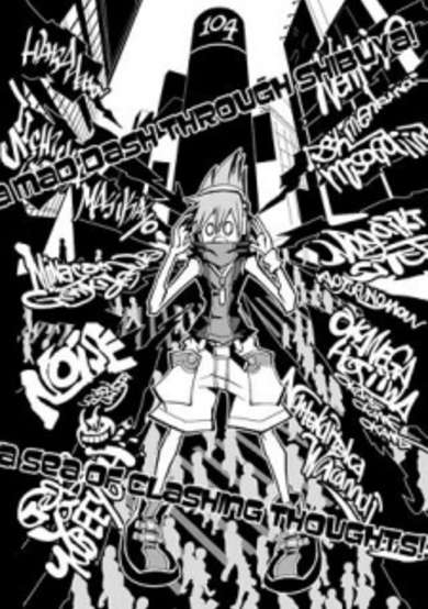 Copertina di Subarashiki Kono Sekai