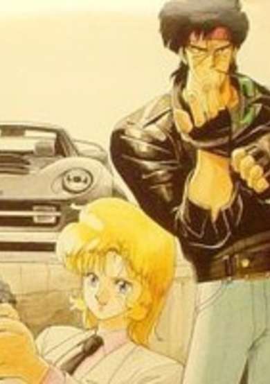 Copertina di Riding Bean