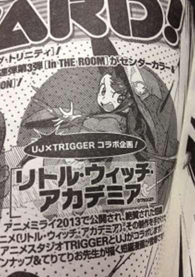 Copertina di Little Witch Academia (Oneshot)