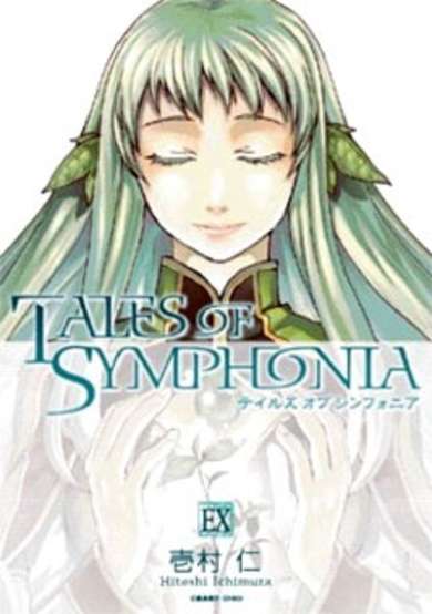 Copertina di Tales of Symphonia: Extra Load