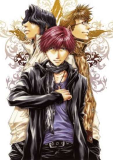 Copertina di Bus Gamer