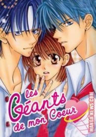 Copertina di 3 Meters from the Sun