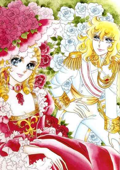 Copertina di Rose of Versailles