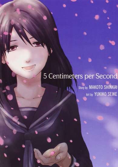 Copertina di 5 Centimeters Per Second