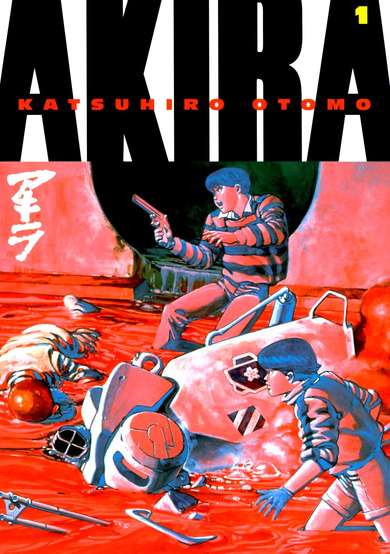 Copertina di Akira
