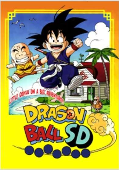 Copertina di Dragon Ball SD