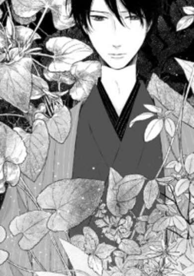 Copertina di Yuuzutsu wa Ai ni Tokeru