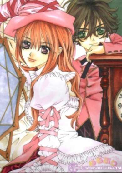 Copertina di MeruPuri