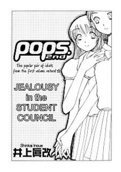 Copertina di Pops 2nd