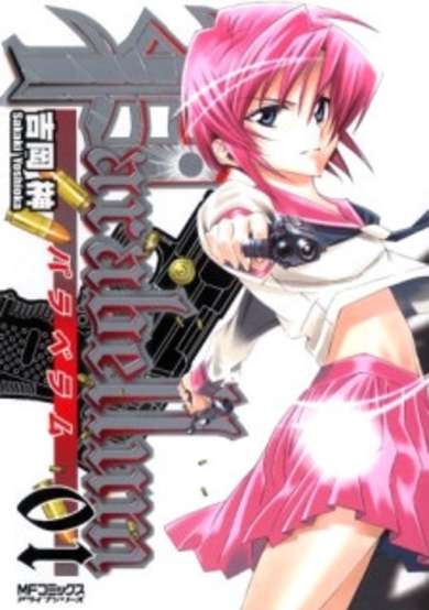 Copertina di Parabellum