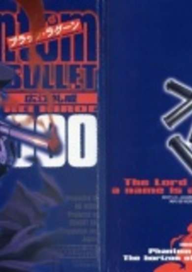 Copertina di Phantom Bullet