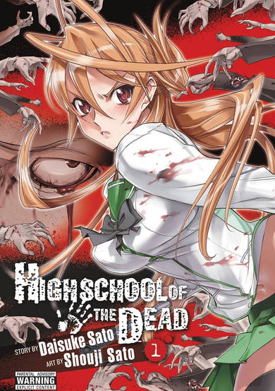 Copertina di Highschool of the Dead