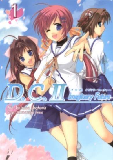 Copertina di Da Capo II: Imaginary Future