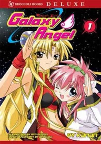 Copertina di Galaxy Angel