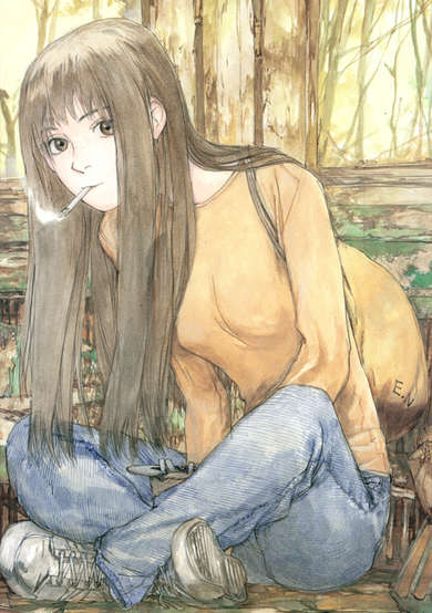 Copertina di Sasurai Emanon