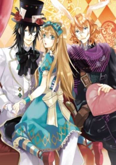 Copertina di Alice in the Country of Hearts: The Mad Hatter's Late Night Tea Party