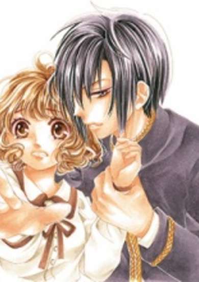 Copertina di Toubou Cinderella