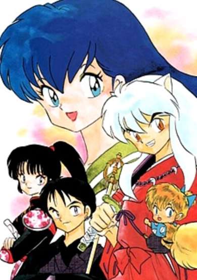Copertina di InuYasha