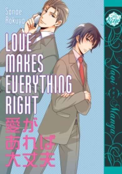 Copertina di Love Makes Everything Right
