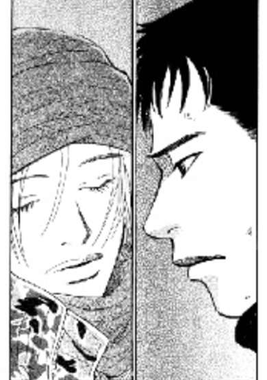 Copertina di Nemuru Otoko