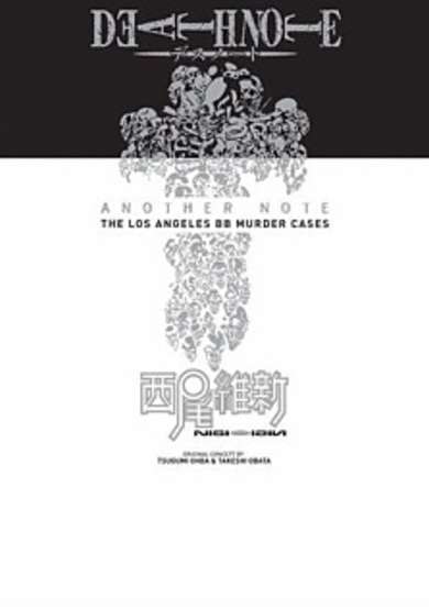 Copertina di Death Note: Another Note, The Los Angeles BB Murder Cases