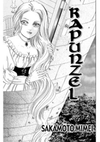 Rapunzel