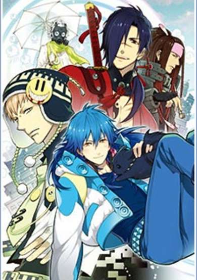 Copertina di DRAMAtical Murder Anthology