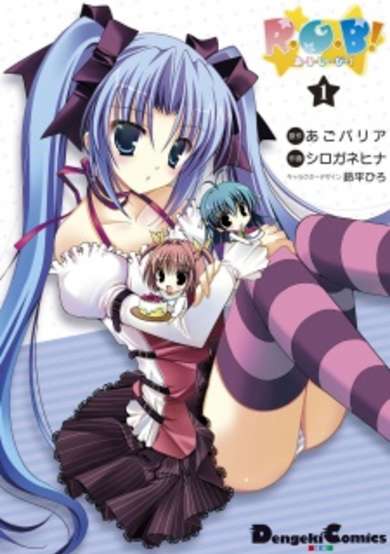 Copertina di R.G.B!