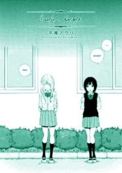 Copertina di Kitto Zutto