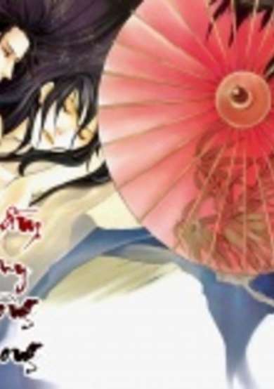 Copertina di Intoxicated East Wind
