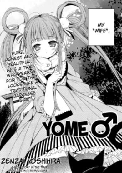 Copertina di Yome♂
