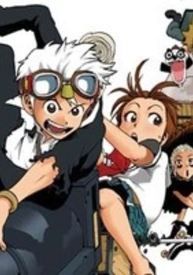 Copertina di Toto!: The Wonderful Adventure