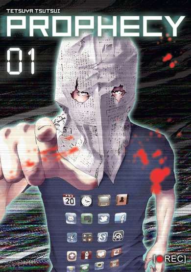 Copertina di Prophecy