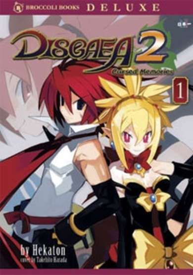 Copertina di Makai Senki Disgaea 2