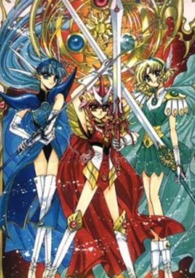 Copertina di Magic Knight Rayearth II
