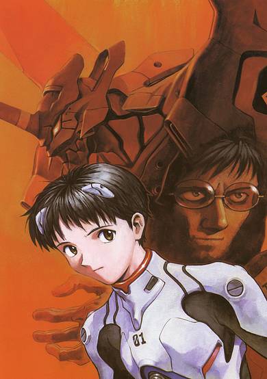 Copertina di Neon Genesis Evangelion