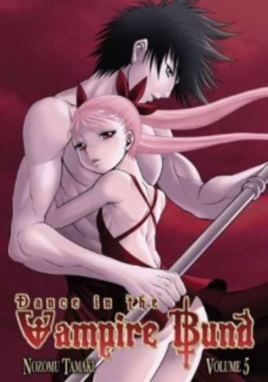 Copertina di Dance in the Vampire Bund