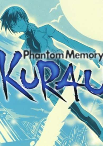 Copertina di KURAU Phantom Memory