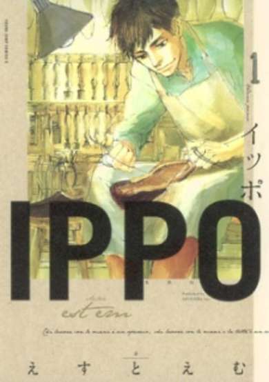 Copertina di Ippo